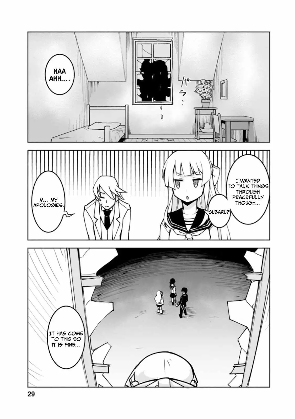 Class Teni De Ore Dake Haburaretara, Doukyuu Harem Tsukuru Koto Ni Shita Chapter 16 28